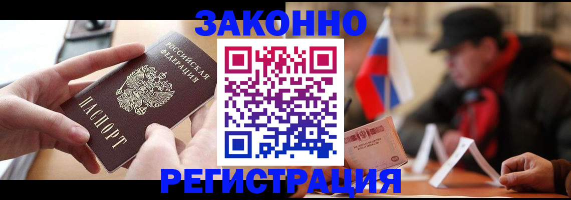 форма 3 в Вязниках